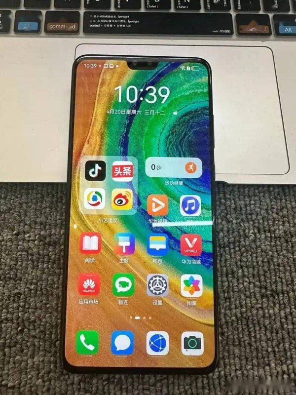 股票配资股票配资公司 华为Mate30：老用户深情回顾，这部经典手机还能陪你多久？